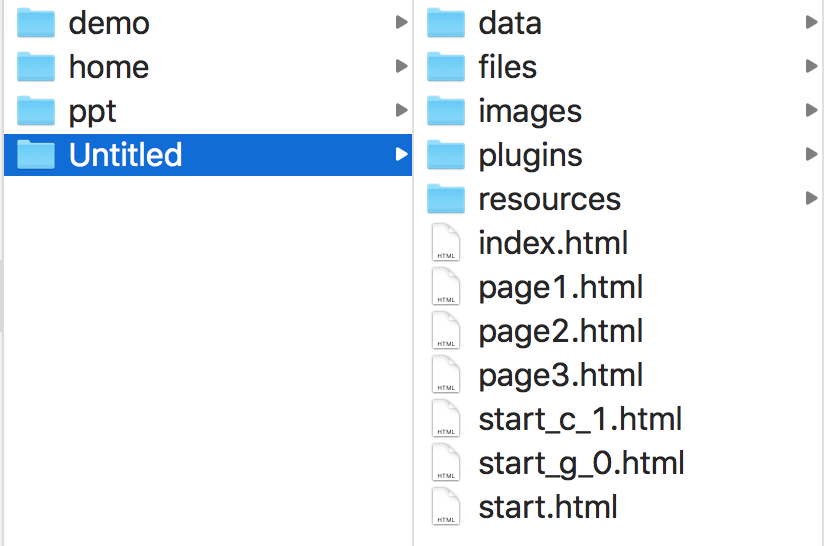 Axure生成的原型html如何使用和备份