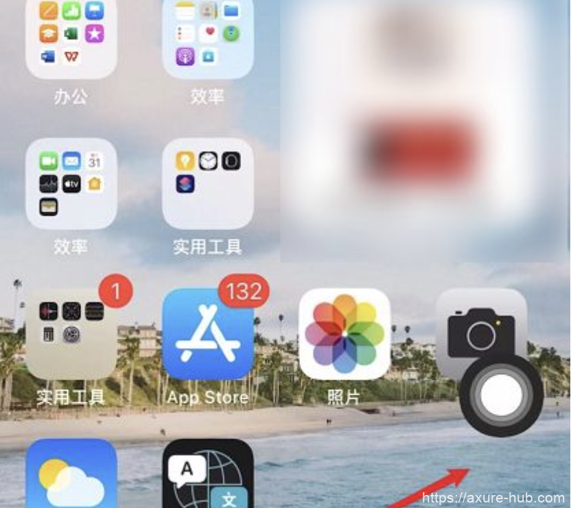 产品经理做vision Pro APP，3个注意点