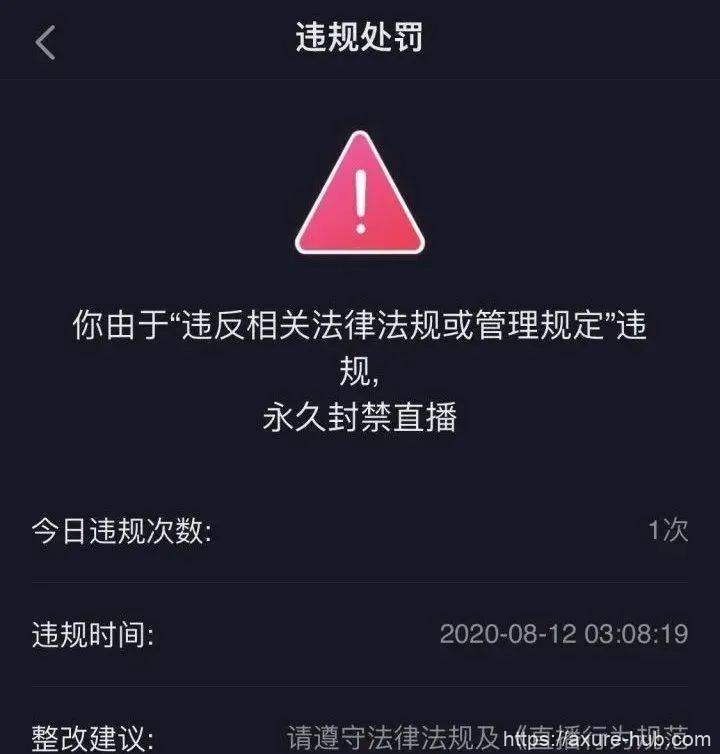 我预测小红书产品经理，会做这4个功能